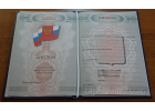 Диплом Диплом тех - кол 2007-2010 Диплом Диплом тех - кол 2007-2010