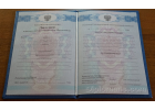 Диплом Диплом тех - кол 2011-2013 Диплом Диплом тех - кол 2011-2013